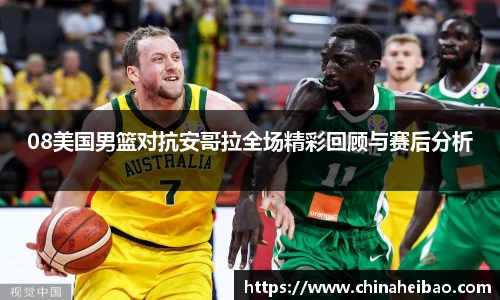 米乐yy易游