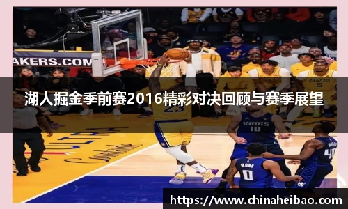 米乐yy易游m6