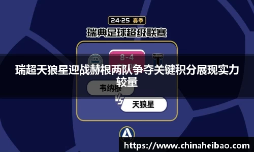 米乐yy易游