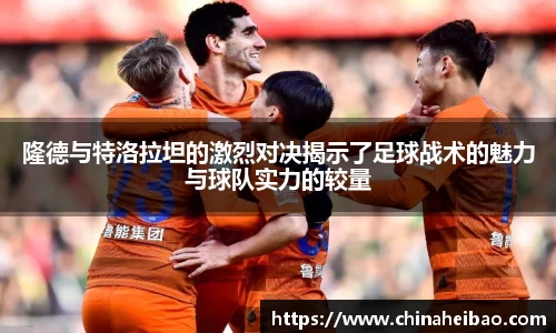 米乐yy易游